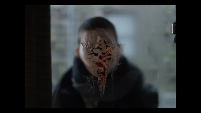 Fading