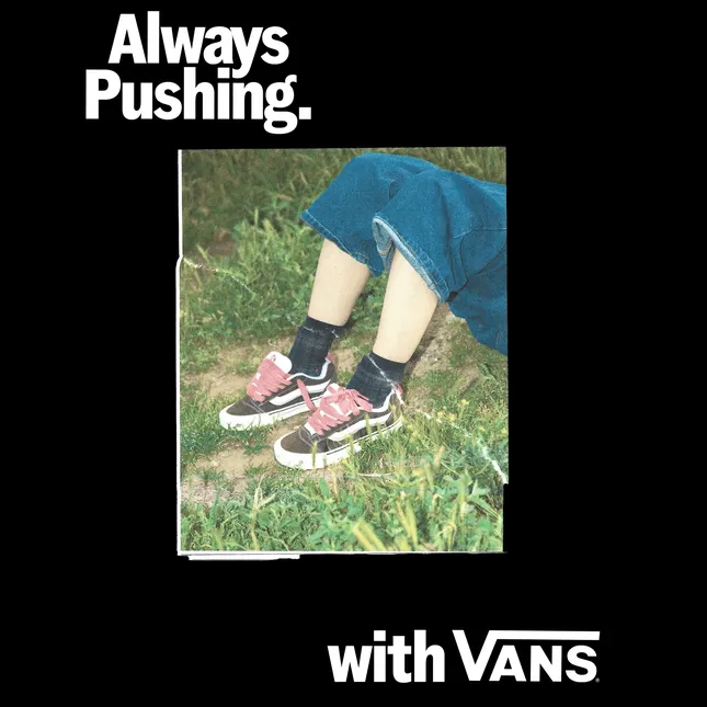 Collage Design for Vans Always Pushing