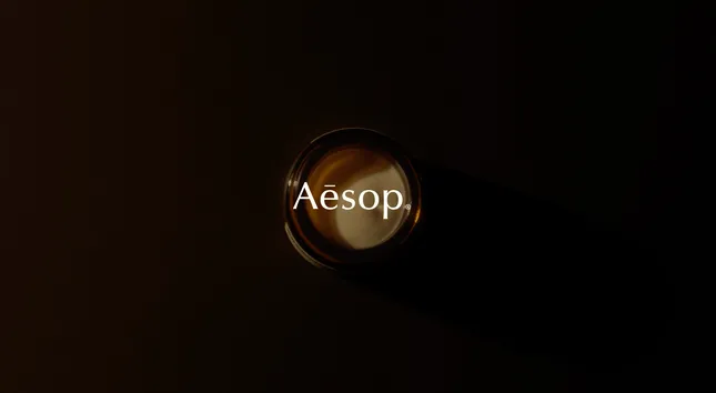 Aesop - Sublime Mask