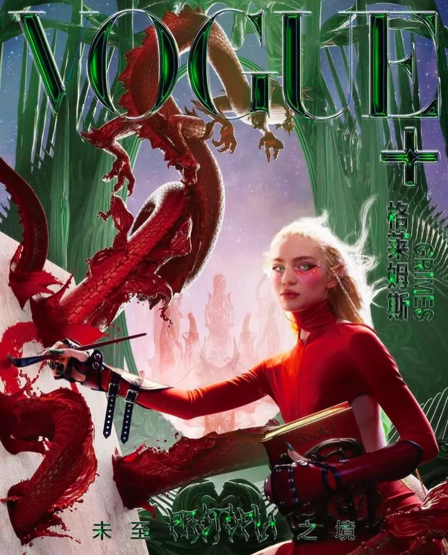 Grimes for Vogue China