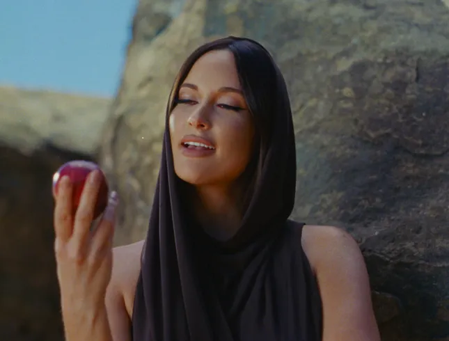 Kacey Musgraves - The Architect