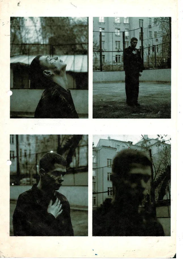 Project image