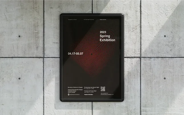 Spring Design Exhibition