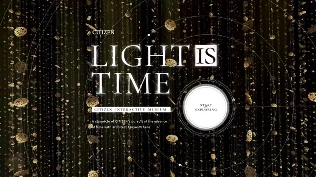CITIZEN : LIGHT IS TIME