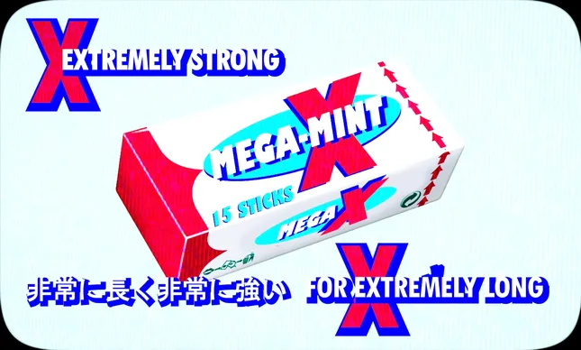 MEGA X - たりないぼくら