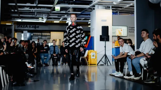 IKEA x Trend Island