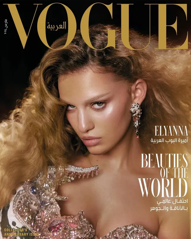 Vogue Arabia X Elyanna