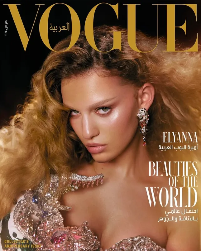 Vogue Arabia X Elyanna