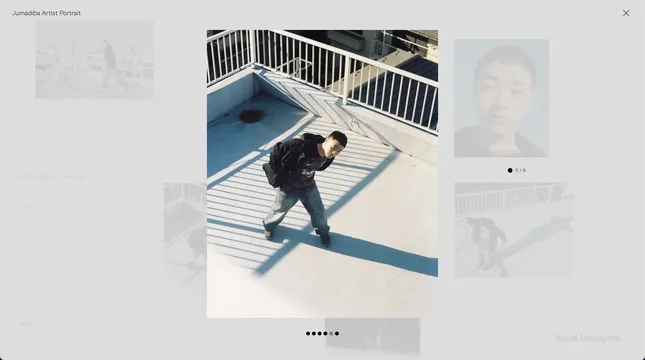 Project image
