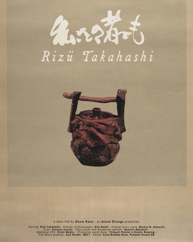 Rizü Takahashi, Short Film poster for Action Etrange, Paris
