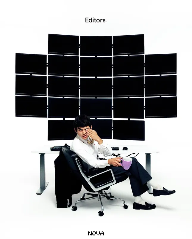 Project image