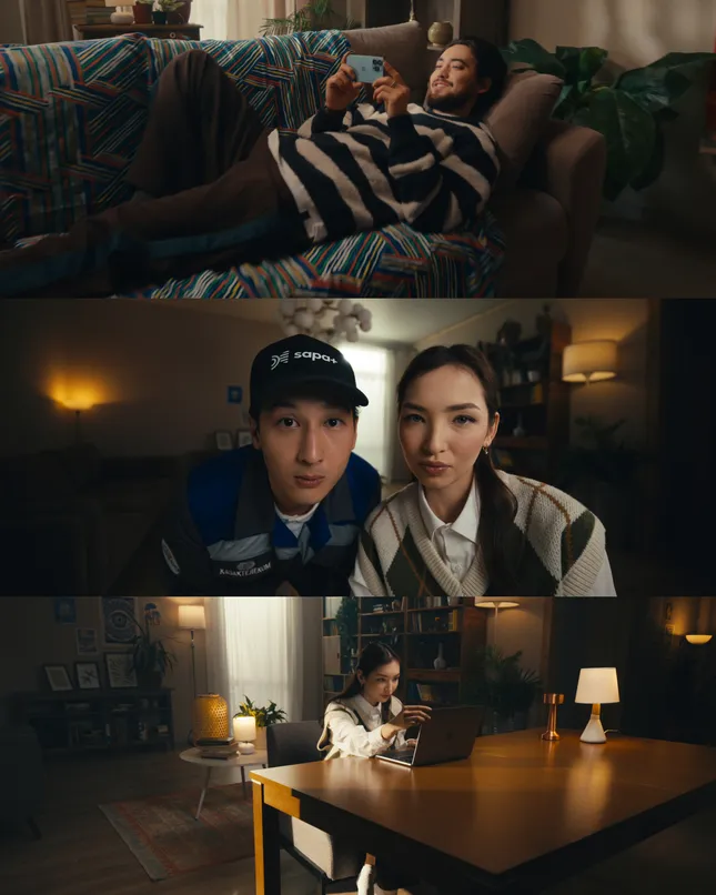 Commercial "Sapa+"