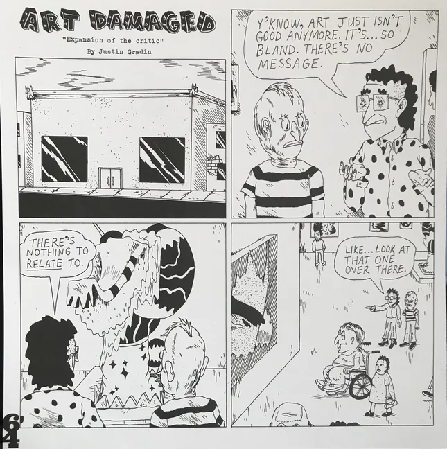 ART DAMAGED