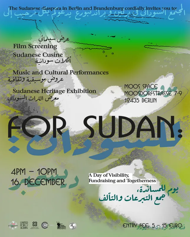 'United for Sudan' Fundraiser Poster