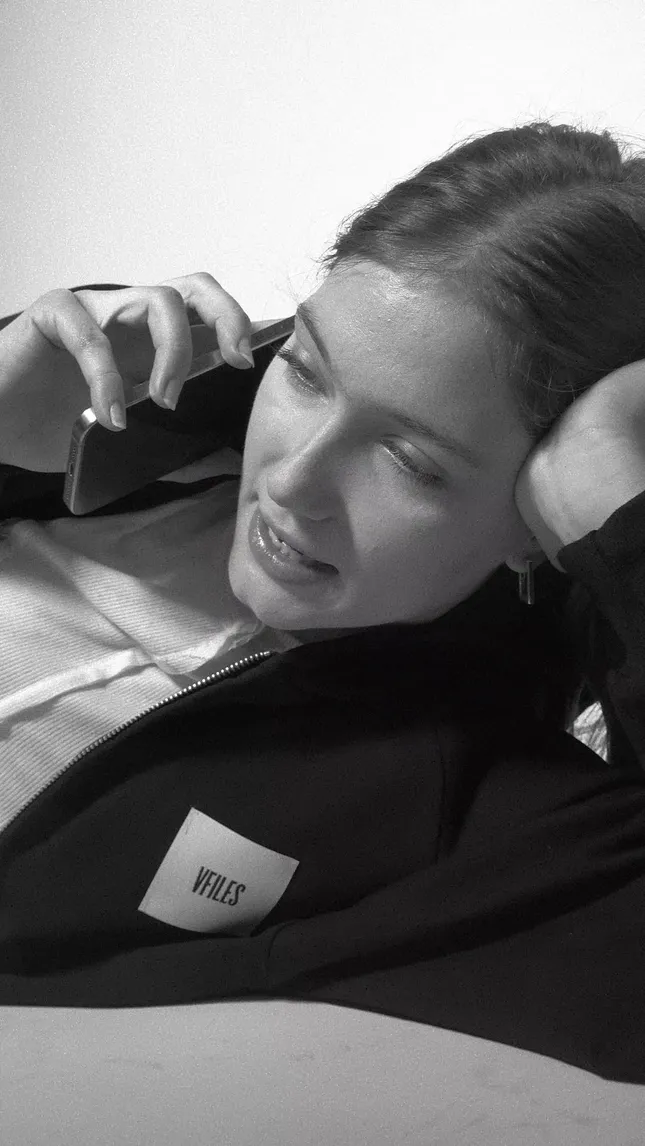 VFILES uniform campaign