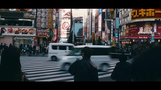 Tokyo - Love Letter