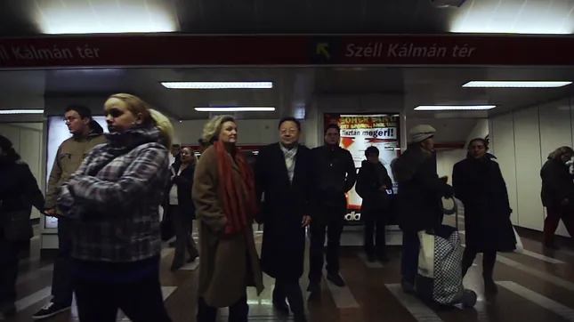 MOBILUS (Trailer)