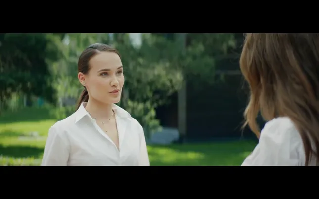 Good Life Park commercial