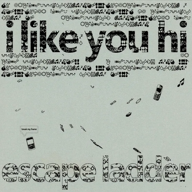i like you hi - escapeladder