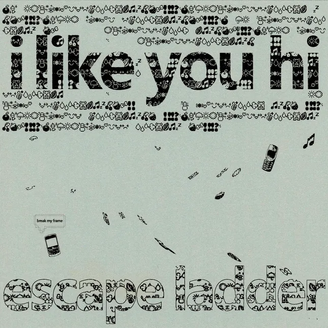 i like you hi - escapeladder