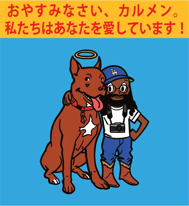 Shirt design