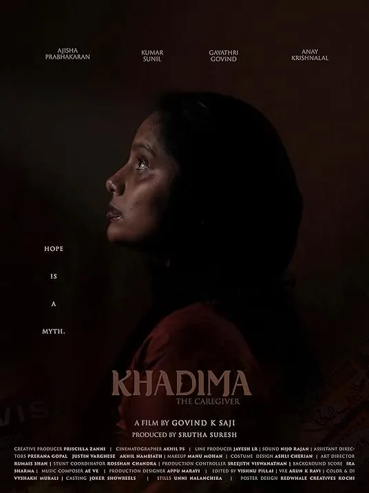 Khadima: The Caregiver