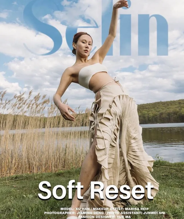Selin Magazine Cover