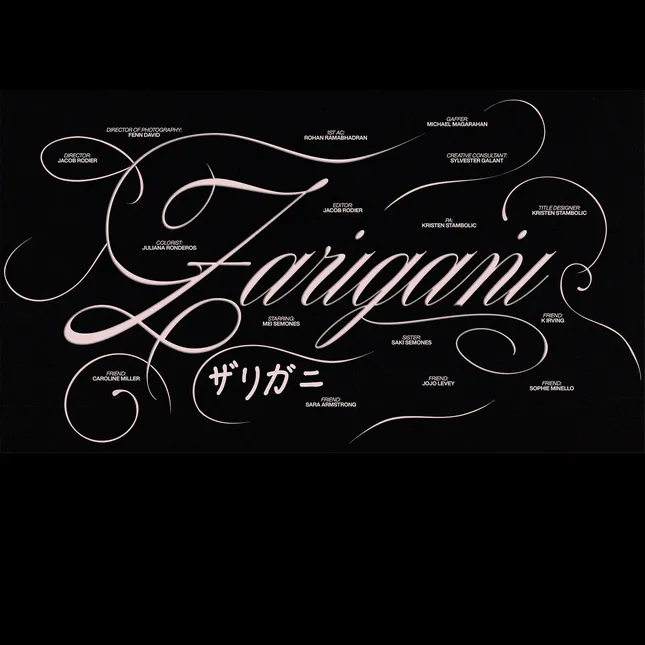 Title Design “Zarigani”