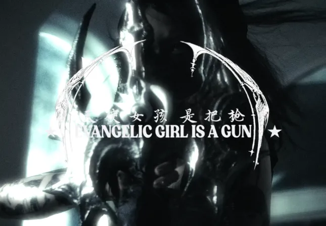 Yeule - Evangelical Girl with a Gun Trailer