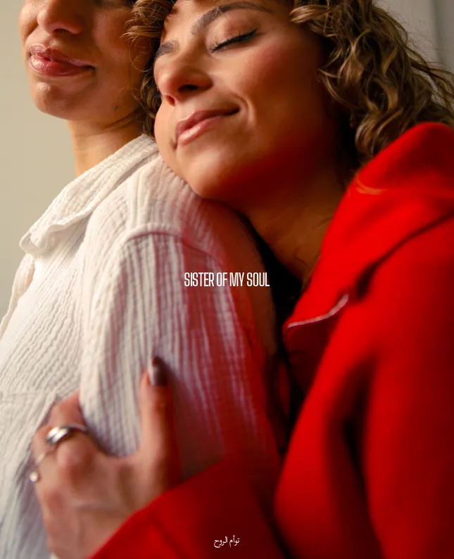 Sister Of My Soul