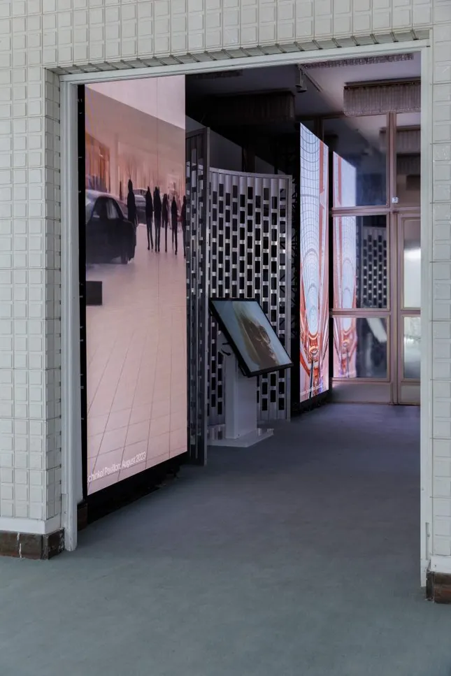 Project image