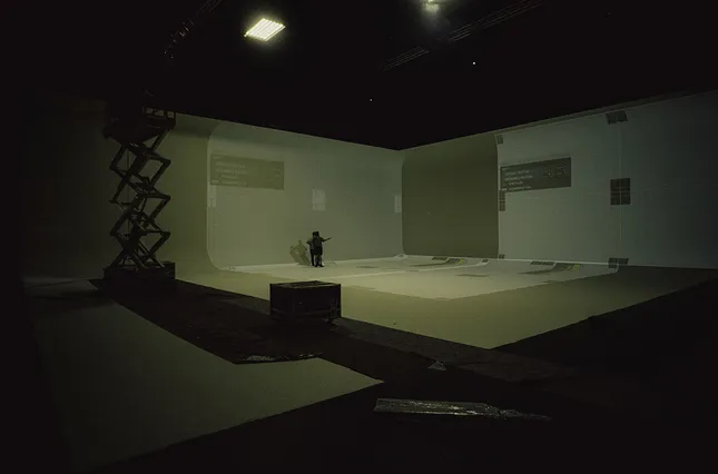 Project image