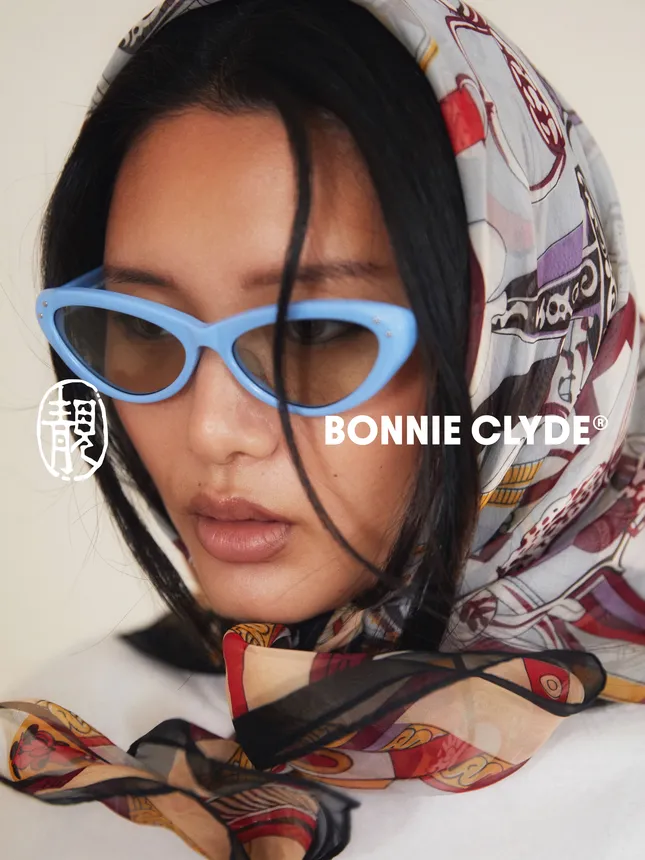 LANG - Bonnie Clyde