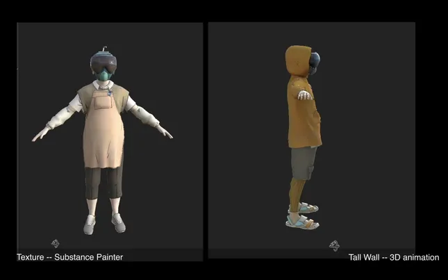 Project image