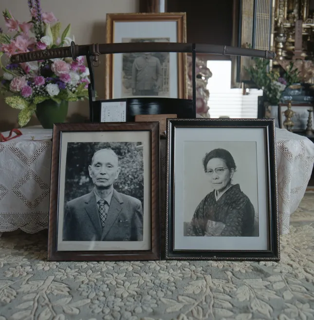 Project image