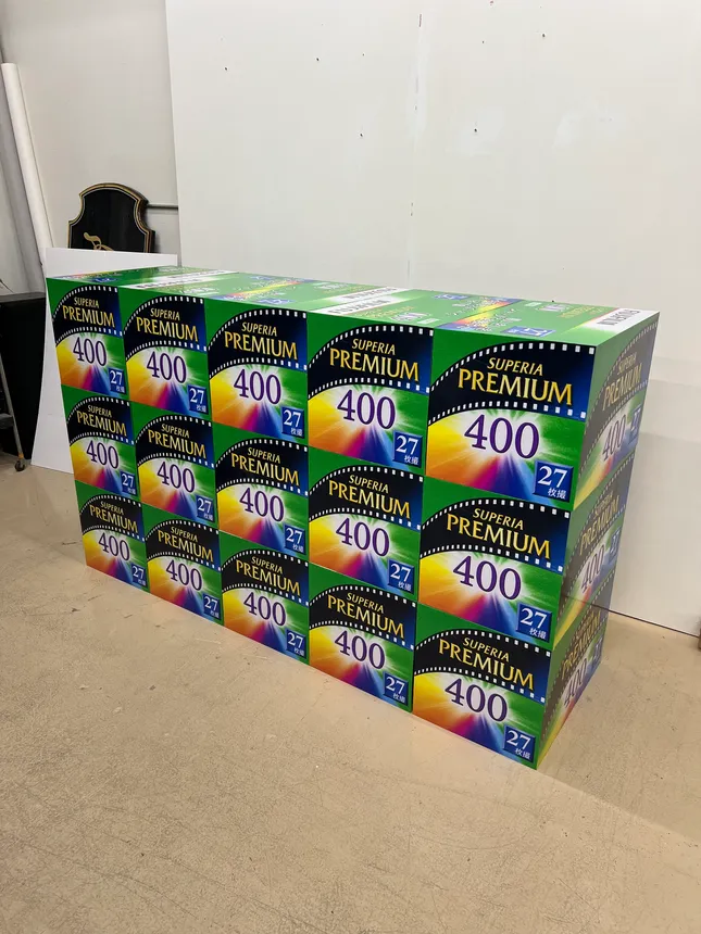 3500mm Film Boxes for Downloads & Last Good Film Lab