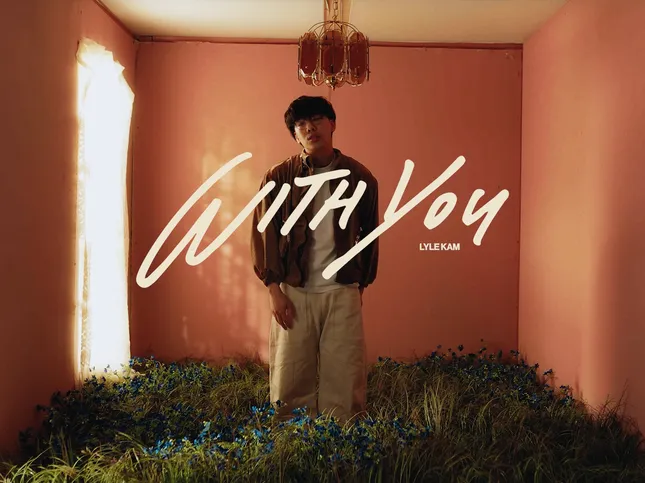 re:collections EP Visual Rollout for Lyle Kam