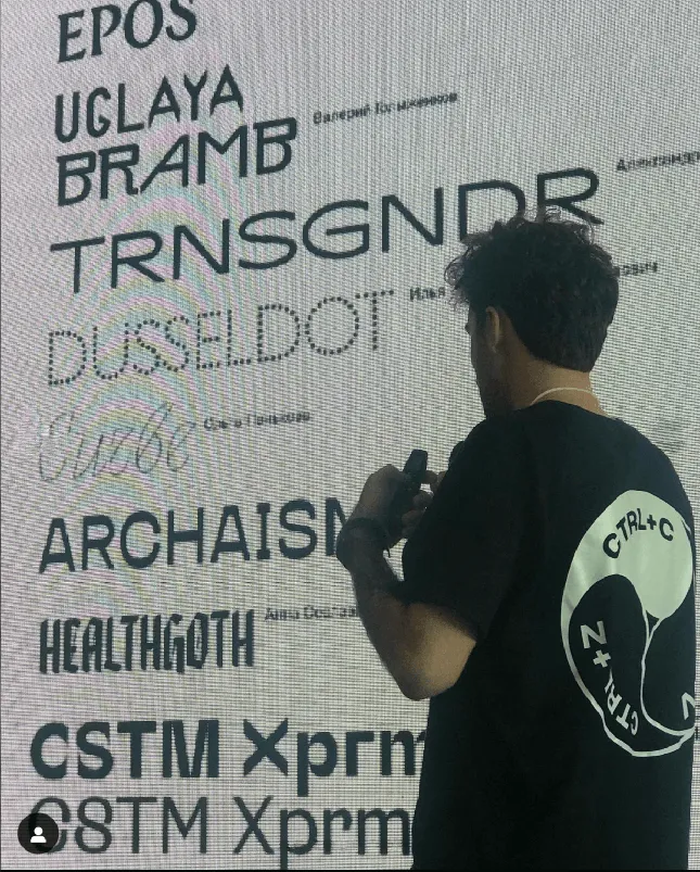 Project image