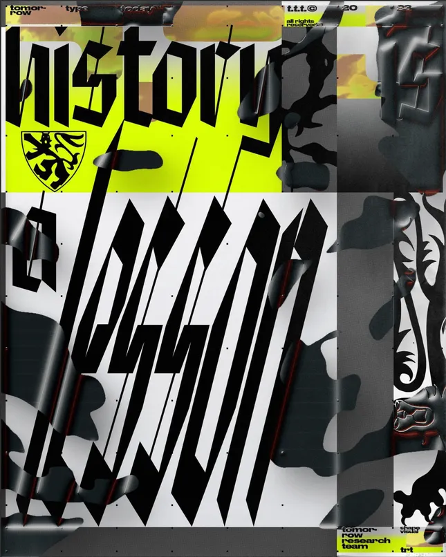 Project image