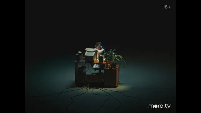 Date announcement teaser for Sergey Minaev's documentay series «2000's»