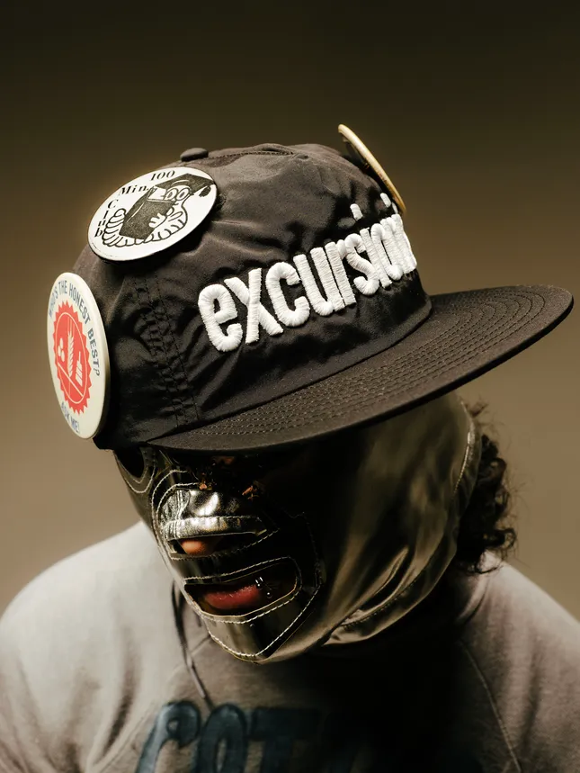 Brand Archive