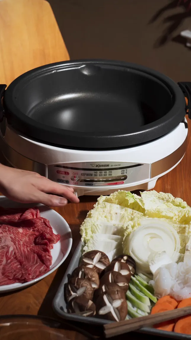 Zojirushi