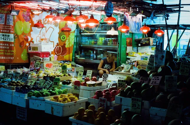 HONG KONG