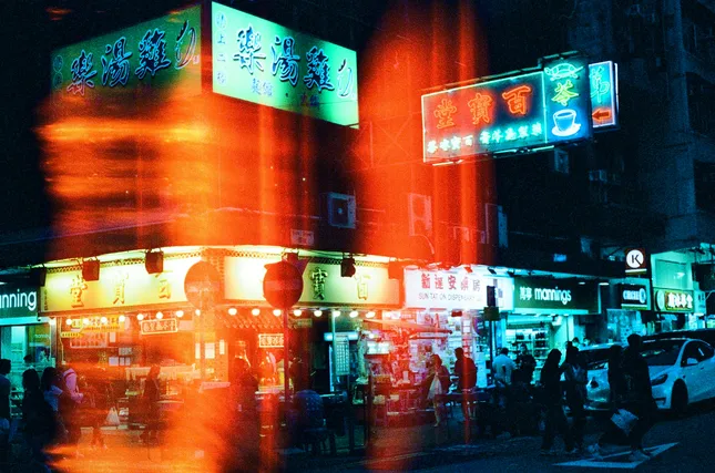 Project image
