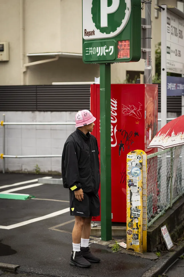 Tokyo Street Style