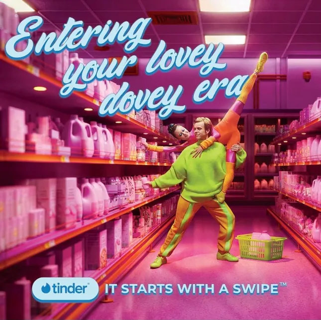 Tinder 3.0