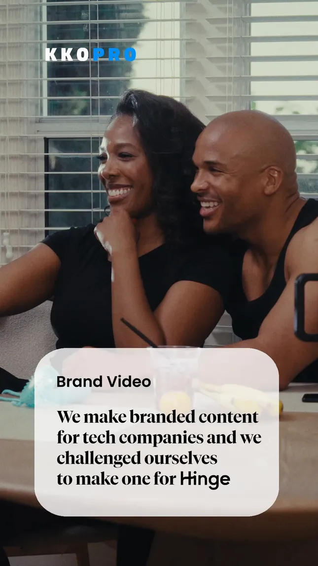 Hinge Commercial