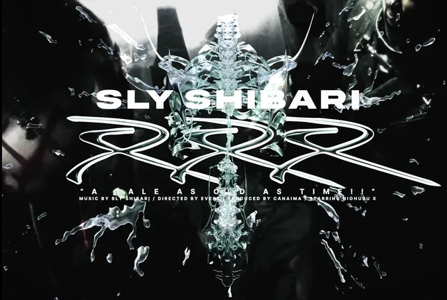 MV Sly Shibari - XXX