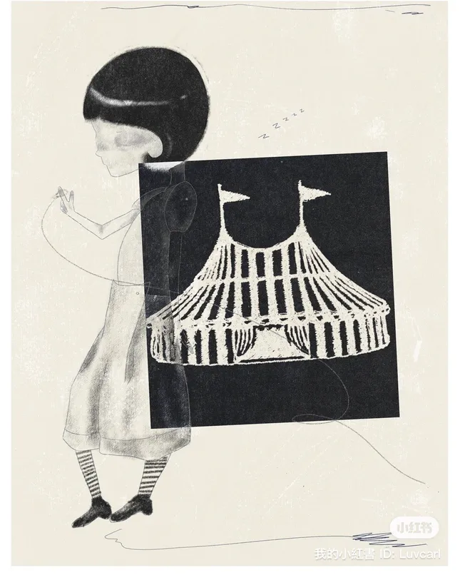 Circus Illustration - Personal Work