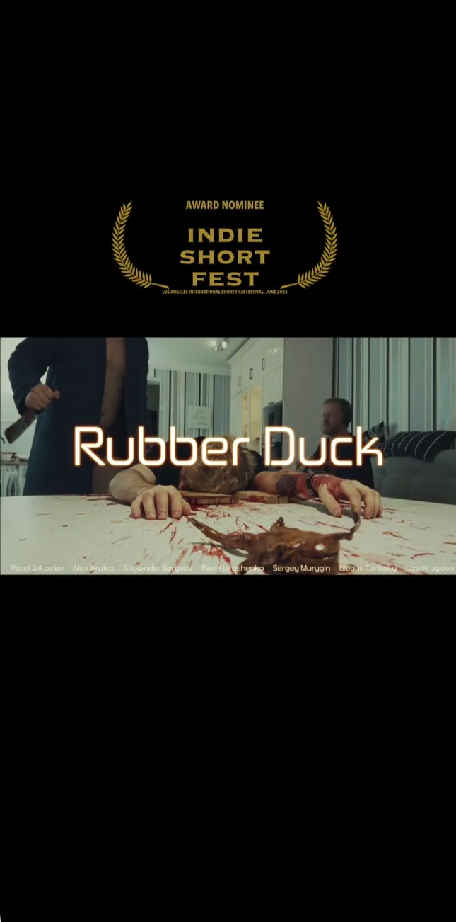 Rubber Duck
